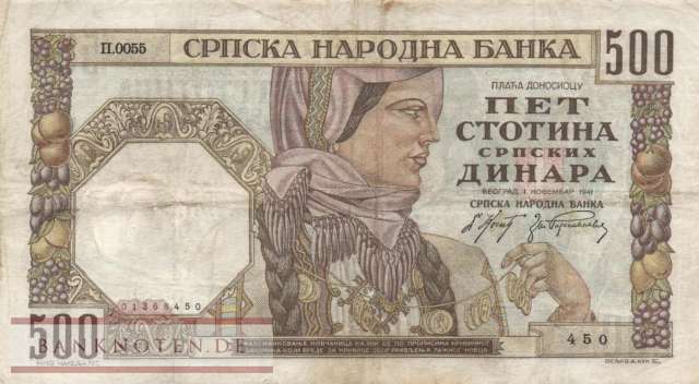 Deutsche Besatzung Serbien - 500  Dinar (#ZWK-063a_F)