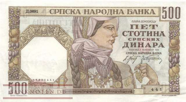 Deutsche Besatzung Serbien - 500  Dinar (#ZWK-063a_XF)