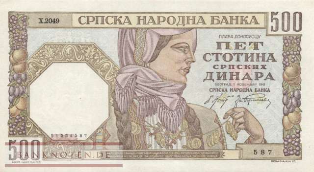 Deutsche Besatzung Serbien - 500  Dinar (#ZWK-063b_AU)