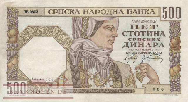 Deutsche Besatzung Serbien - 500  Dinar (#ZWK-063b_VF)