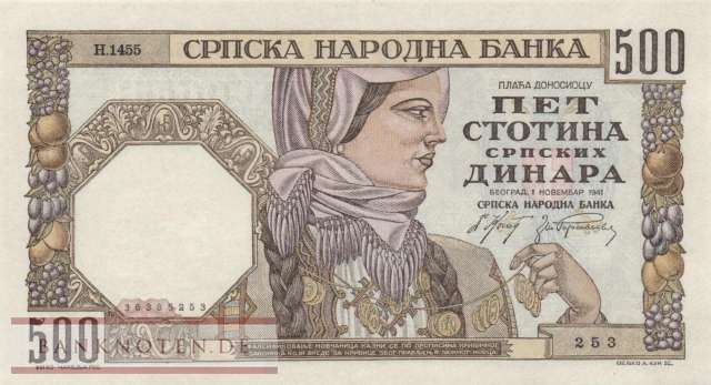 Deutsche Besatzung Serbien - 500  Dinar (#ZWK-063b_XF)