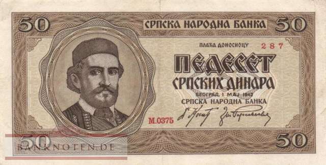 German occupation of Serbia - 50  Dinar (#ZWK-065_VF)