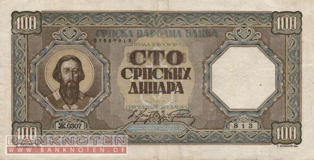 German occupation of Serbia - 100  Dinara (#ZWK-069_VF)