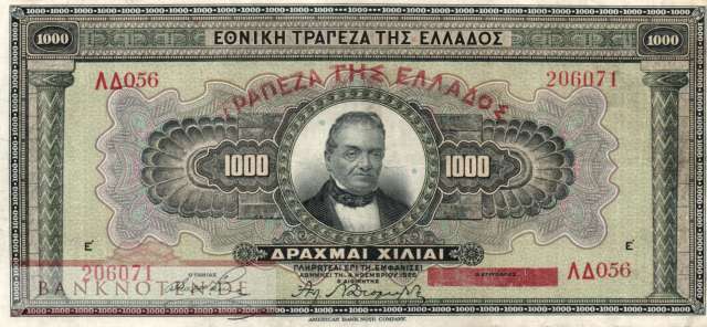 Greece - 1.000  Drachmai (#100b_VF)