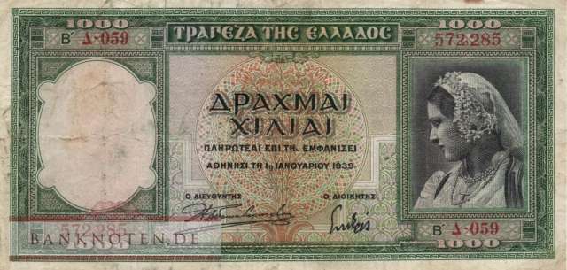Greece - 1.000  Drachmai (#110a_F)