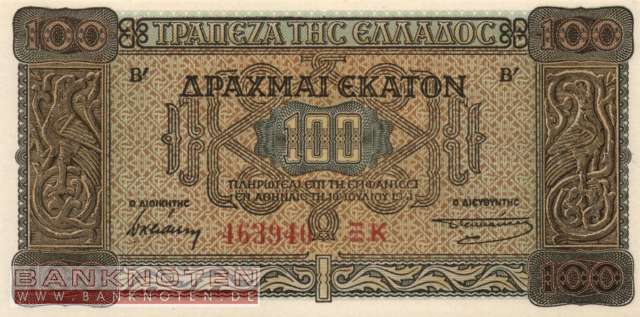 Greece - 100  Drachmai (#116a-S_UNC)
