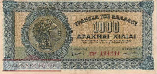 Greece - 1.000  Drachmai (#117b-2_VF)