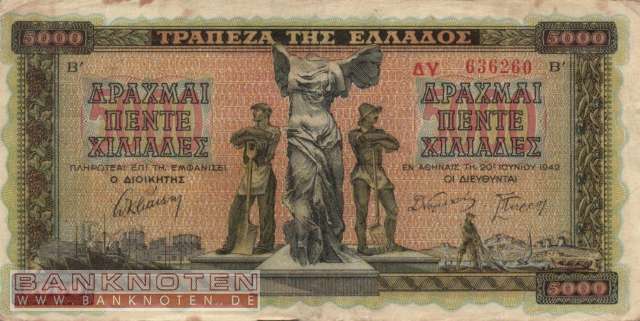 Griechenland - 5.000  Drachmai (#119a-1_F)
