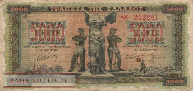 Griechenland - 5.000  Drachmai (#119a-2_F)