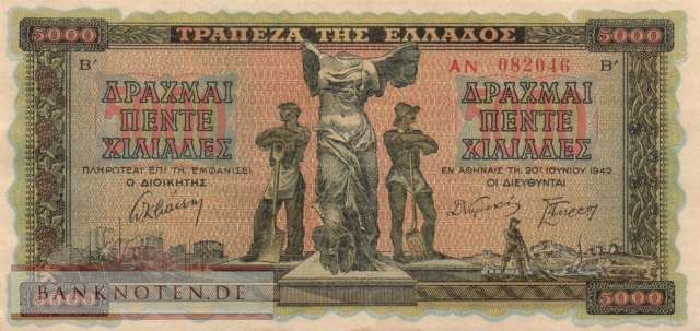 Griechenland - 5.000  Drachmai (#119b_AU)