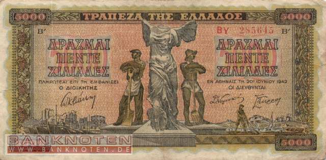 Greece - 5.000  Drachmai (#119b_F)