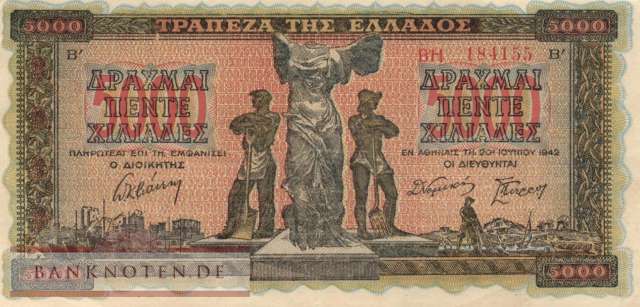 Greece - 5.000  Drachmai (#119b_XF)