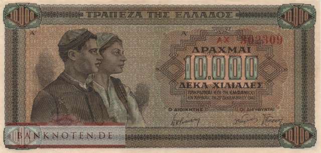 Greece - 10.000  Drachmai (#120a_AU)