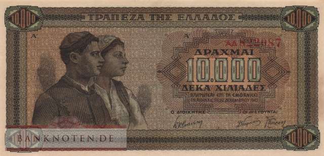Greece - 10.000  Drachmai (#120a_XF)