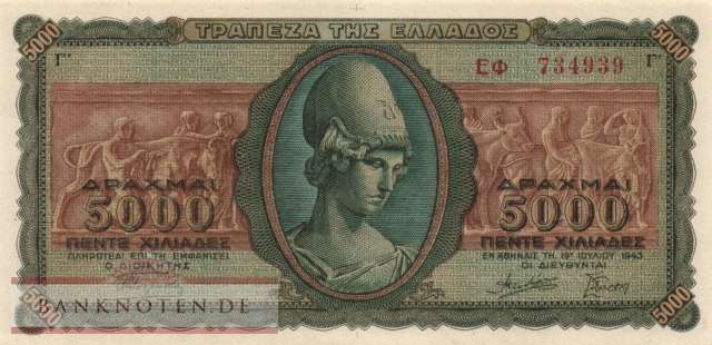 Greece - 5.000  Drachmai (#122a-1_UNC)