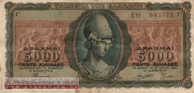 Greece - 5.000  Drachmai (#122a-1_F)