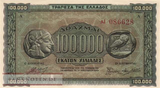 Griechenland - 100.000  Drachmai (#125a-1_AU)