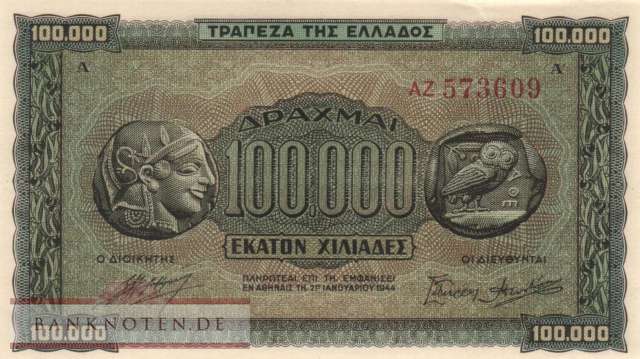 Greece - 100.000  Drachmai (#125a-1_VF)