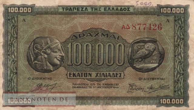 Greece - 100.000  Drachmai (#125a-1_VG)