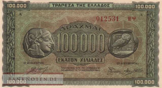 Griechenland - 100.000  Drachmai (#125b_AU)