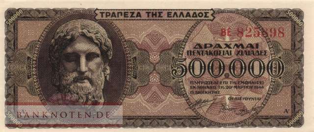 Griechenland - 500.000  Drachmai (#126al_AU)