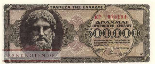 Griechenland - 500.000  Drachmai (#126as_UNC)