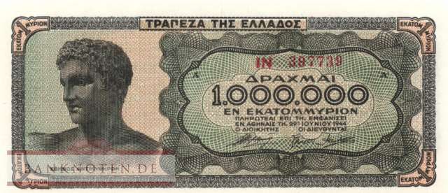 Greece - 1 Million Drachmai (#127a2_UNC)
