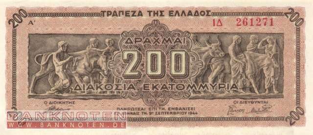 Greece - 200 Million Drachmai (#131aPs_UNC)
