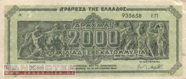 Griechenland - 2 Milliarden Drachmai (#133b_VF)