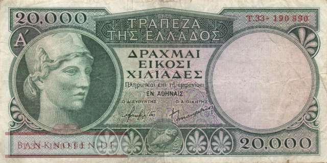 Griechenland - 20.000  Drachmai (#179b_F)
