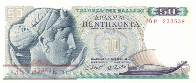 Griechenland - 50  Drachmai (#195a_AU)