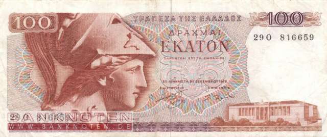 Griechenland - 100  Drachmai (#200a_F)