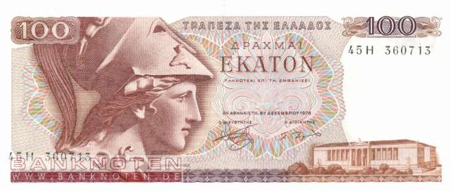 Griechenland - 100  Drachmai (#200b_UNC)