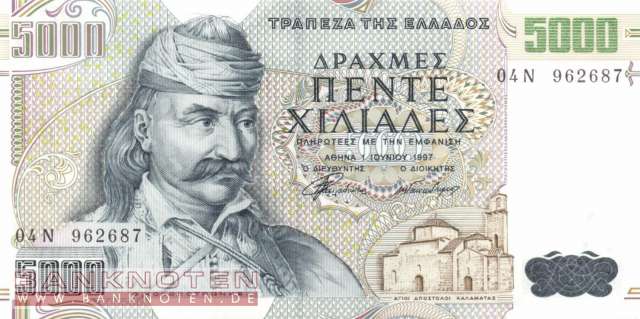 Griechenland - 5.000  Drachmai (#205a_UNC)
