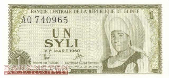 Guinea - 1  Syli (#020a_UNC)
