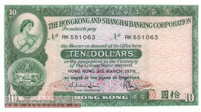 Hong Kong - 10  Dollars (#182h-78_UNC)