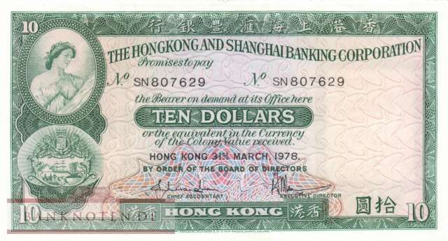Hong Kong - 10  Dollars (#182h-78_XF)