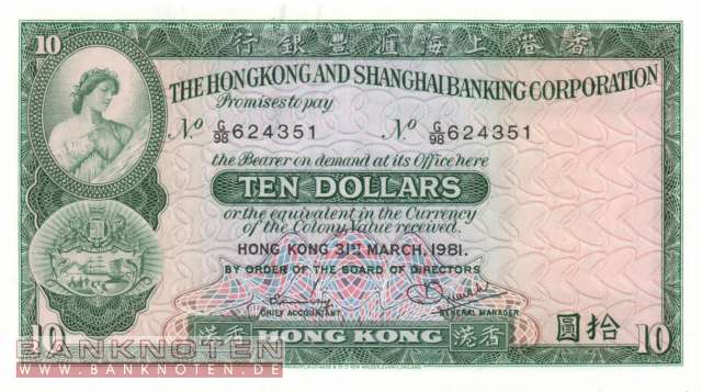 Hong Kong - 10  Dollars (#182i-81_UNC)