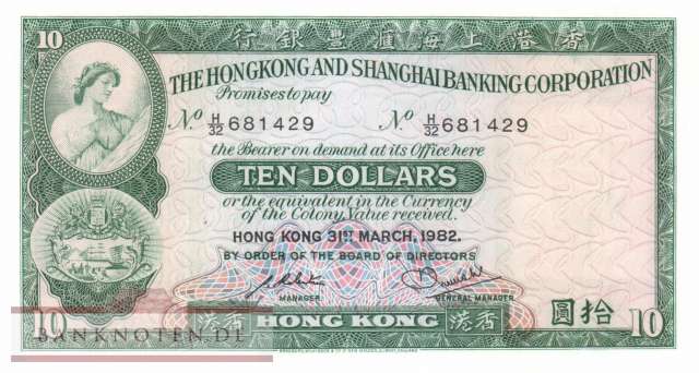 Hong Kong - 10  Dollars (#182j-82_UNC)