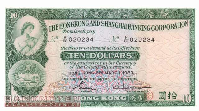 Hong Kong - 10  Dollars (#182j-83_UNC)