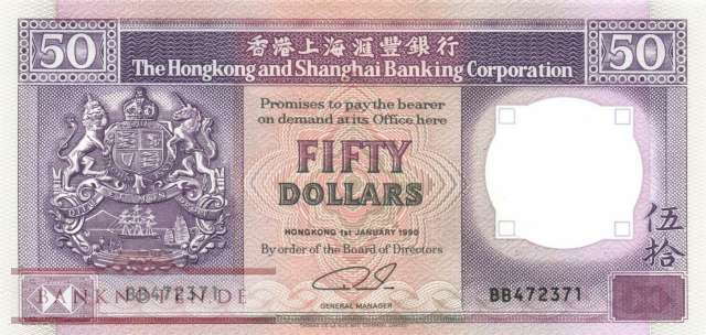 Hong Kong - 50  Dollars (#193a-90_UNC)