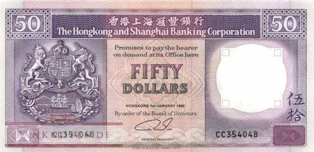 Hong Kong - 50  Dollars (#193c-92_UNC)