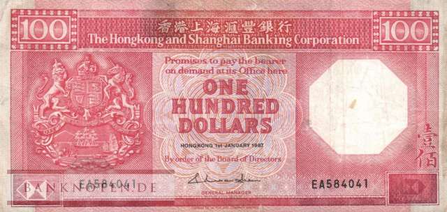 Hong Kong - 100  Dollars (#194a-87_F)