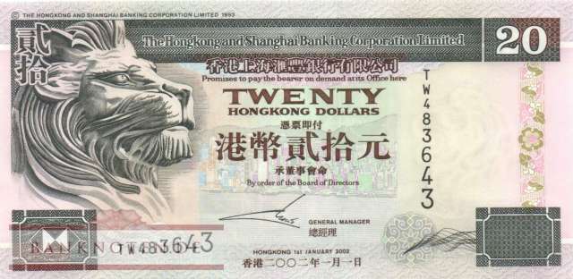 Hong Kong - 20  Dollars (#201d-02_UNC)