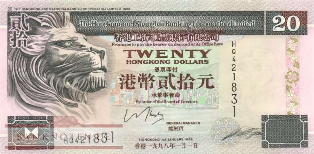 Hong Kong - 20  Dollars (#201d-98_UNC)