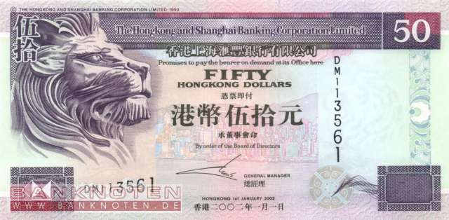 Hong Kong - 50  Dollars (#202e_UNC)