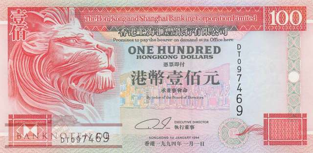 Hong Kong - 100  Dollars (#203a-94_UNC)
