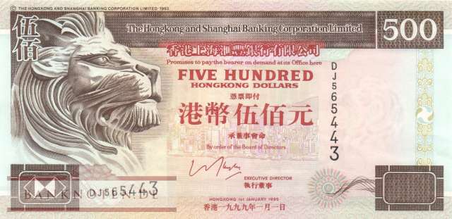 Hong Kong - 500 Dollars (#204d_UNC)