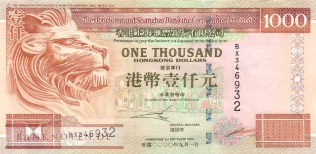 Hong Kong - 1.000  Dollars (#206a_UNC)