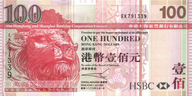Hong Kong - 100  Dollars (#209a_UNC)
